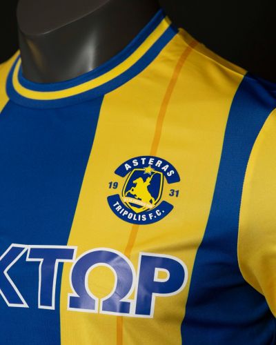Asteras Aktor 2024-25 Home Kit