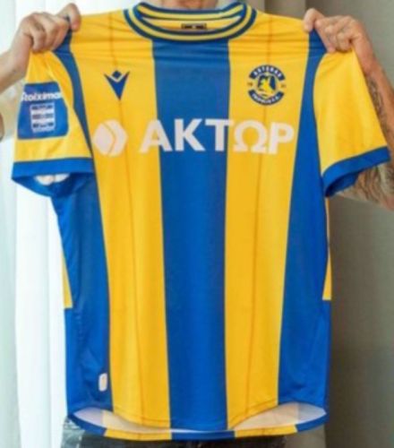 Asteras Aktor 2024-25 Home Kit