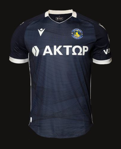 Asteras Aktor 2024-25 Away Kit