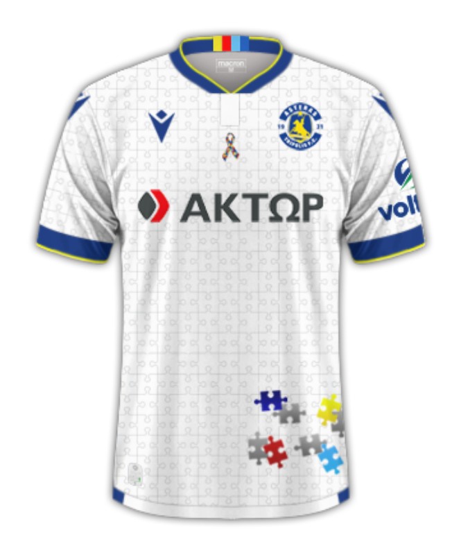 Asteras Aktor 2024-25 Third Kit