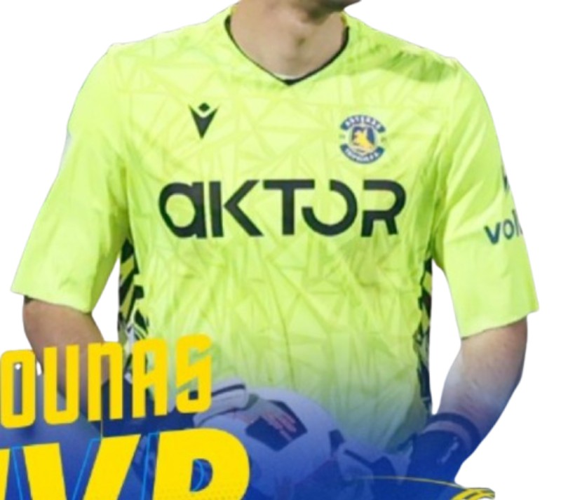Asteras Aktor 2024-25 GK 1 Kit