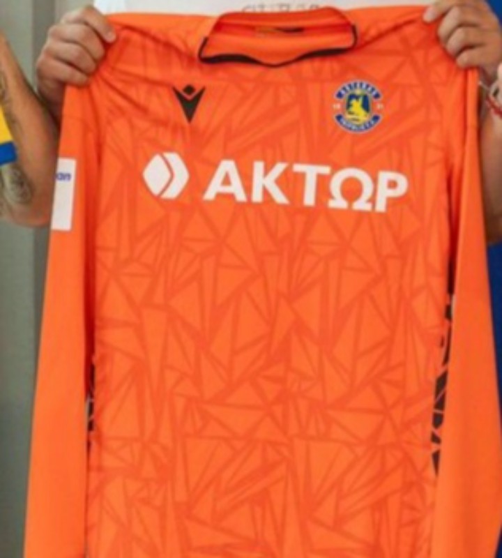 Asteras Aktor 2024-25 GK 2 Kit