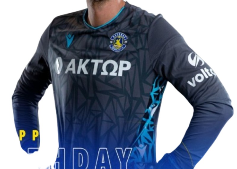 Asteras Aktor 2024-25 GK 3 Kit