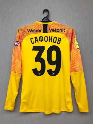 FC Krasnodar 2019-20 GK 1 Kit