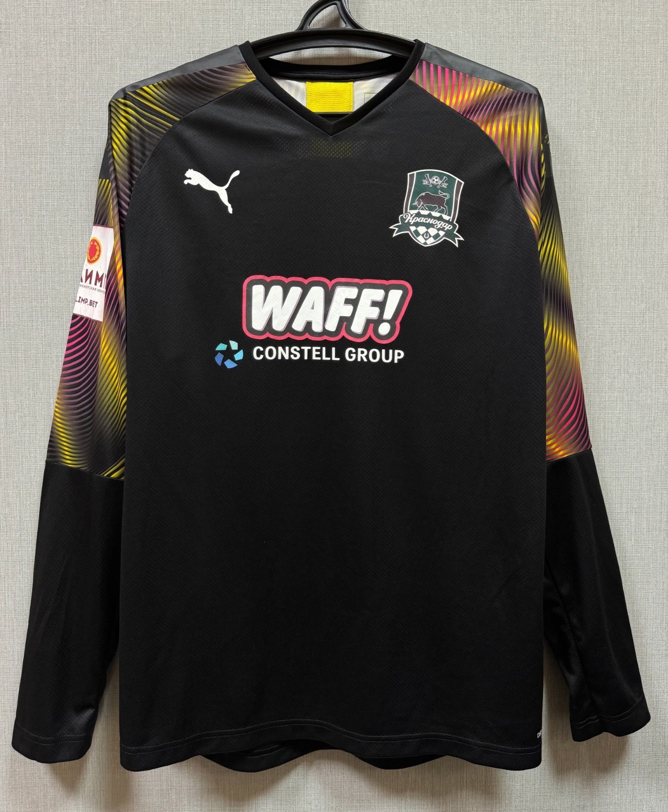 FC Krasnodar 2019-20 GK 4 Kit