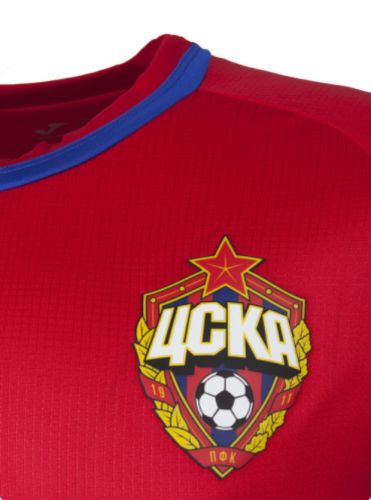 CSKA Moscow 2022-23 Home Kit