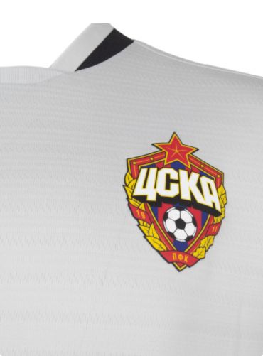 CSKA Moscow 2022-23 Away Kit
