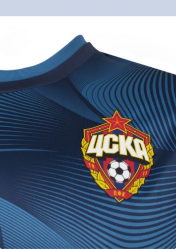 CSKA Moscow 2022-23 Third Kit
