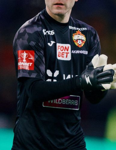 CSKA Moscow 2022-23 GK 3 Kit