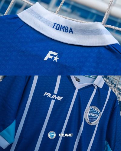 Godoy Cruz 2026 Home Kit