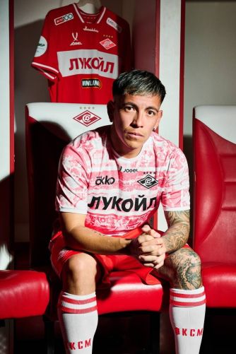 Spartak Moscow 2025-26 Special Kit
