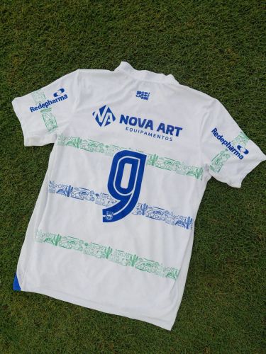 Serra Branca EC 2026 Home Kit