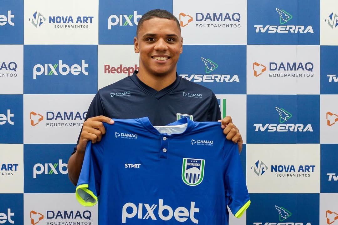 Serra Branca EC 2026 Away Kit