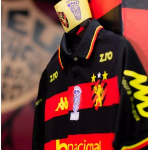 Sport Recife 2026 Home V5 Kit