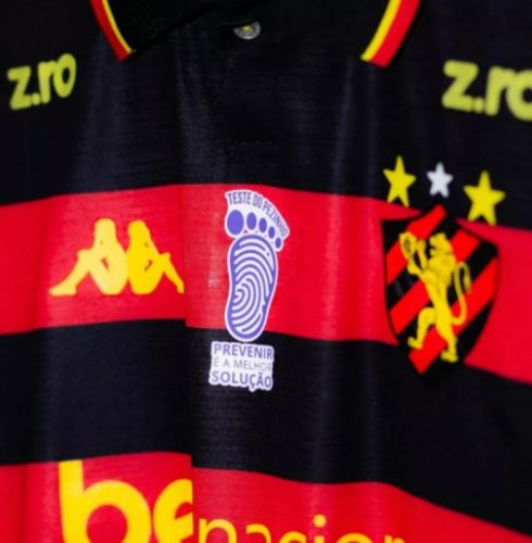 Sport Recife 2026 Home V5 Kit