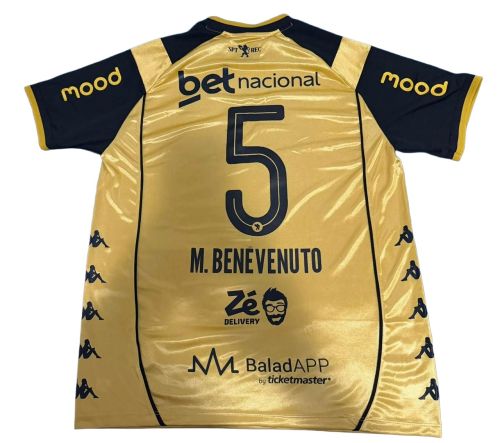 Sport Recife 2026 Away V2 Kit
