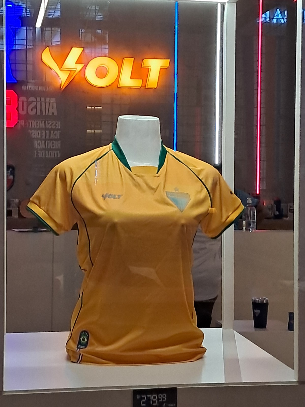 Fortaleza EC 2026 Special Kit