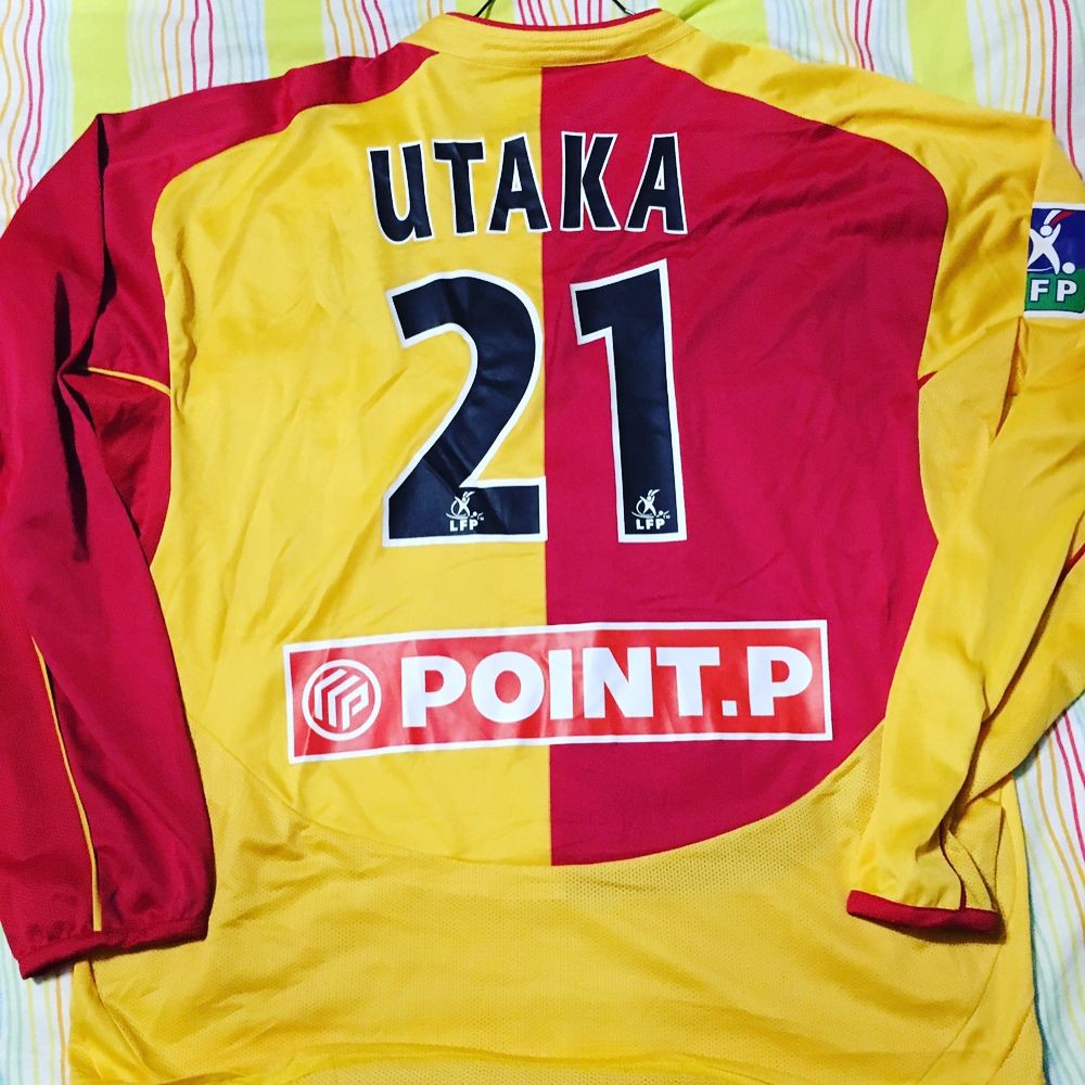 RC Lens 2003-04 Coupe de la Ligue Home Kit