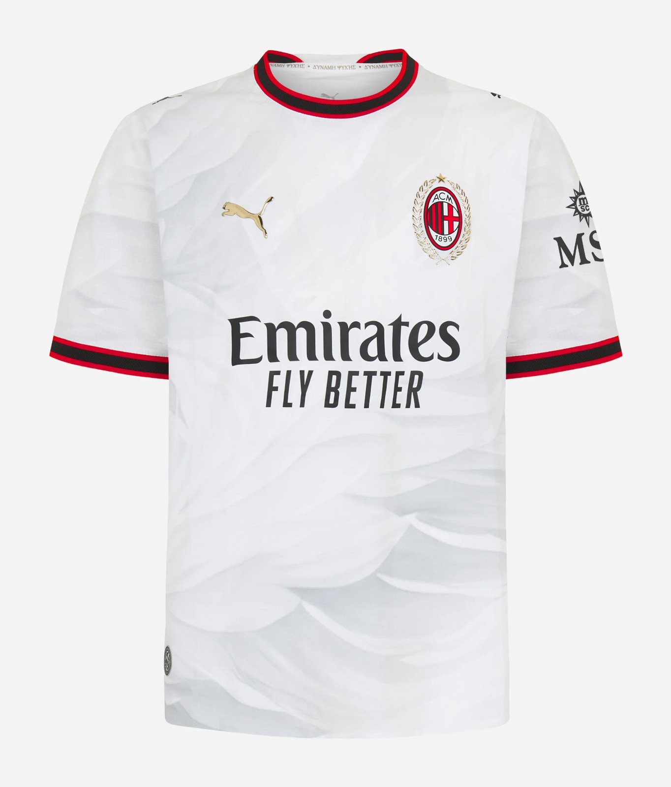 AC Milan 2026-27 Away Kit
