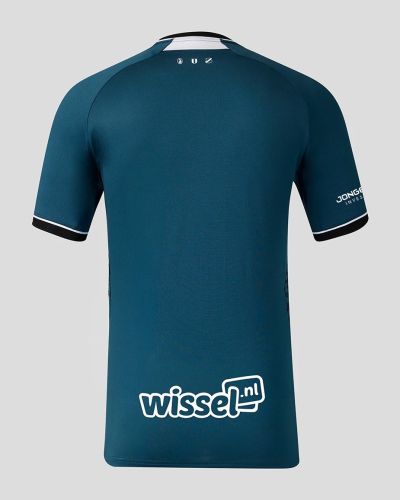 FC Utrecht 2026-27 Away Kit