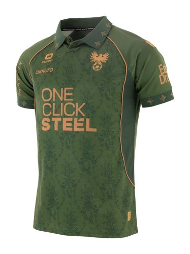 Go Ahead Eagles 2026-27 Away Kit