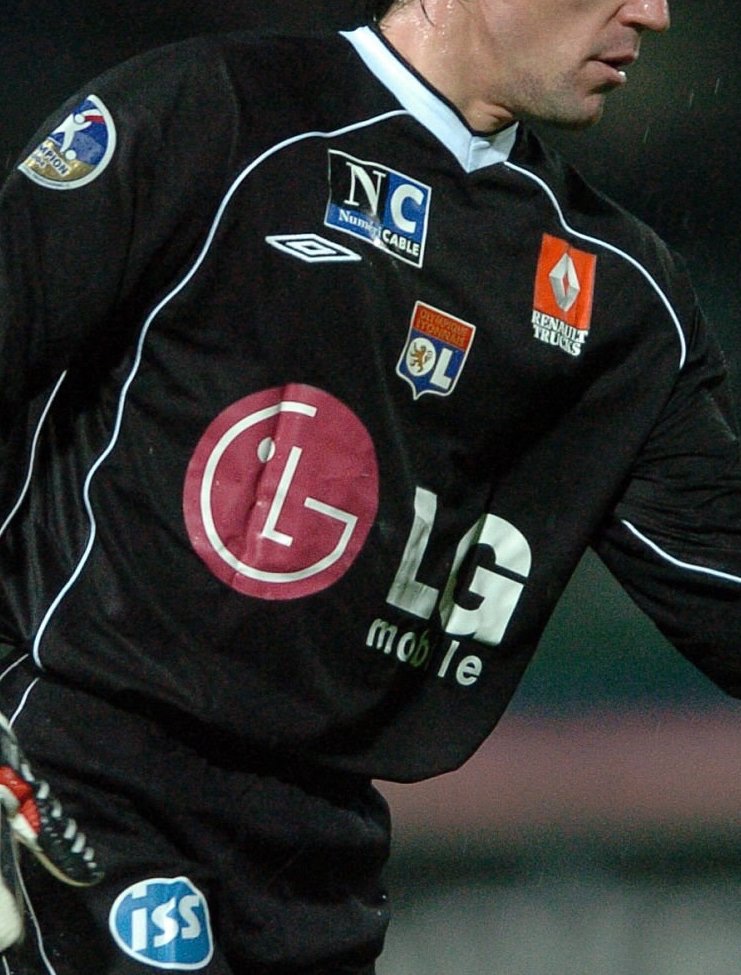 Olympique Lyonnais 2004-05 GK 1 Kit