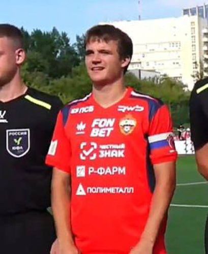 CSKA Moscow 2026-27 Pre-Season Home Kit