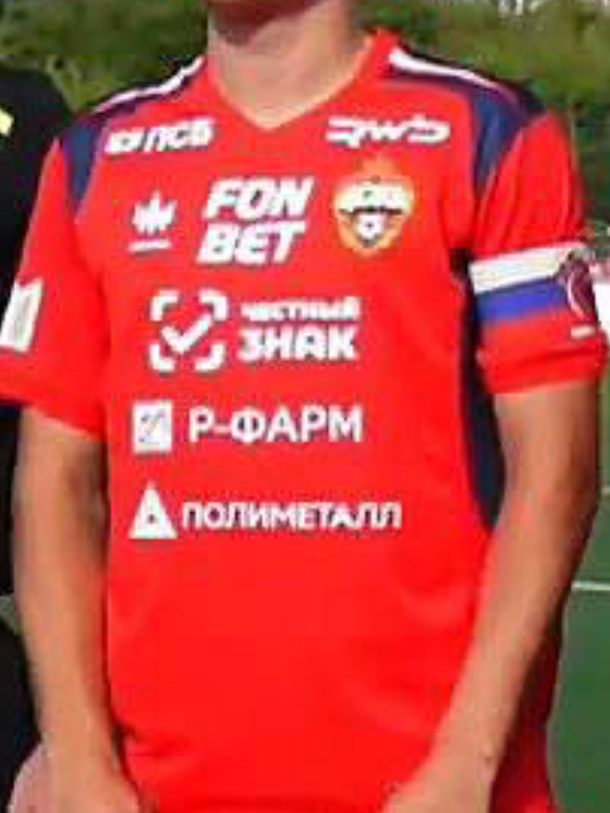 CSKA Moscow 2026-27 Pre-Season Home Kit