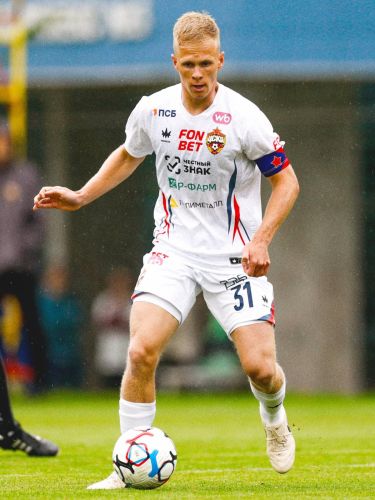CSKA Moscow 2026-27 Pre-Season Away Kit