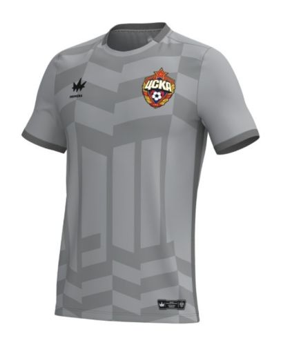 CSKA Moscow 2026-27 GK 2 Kit