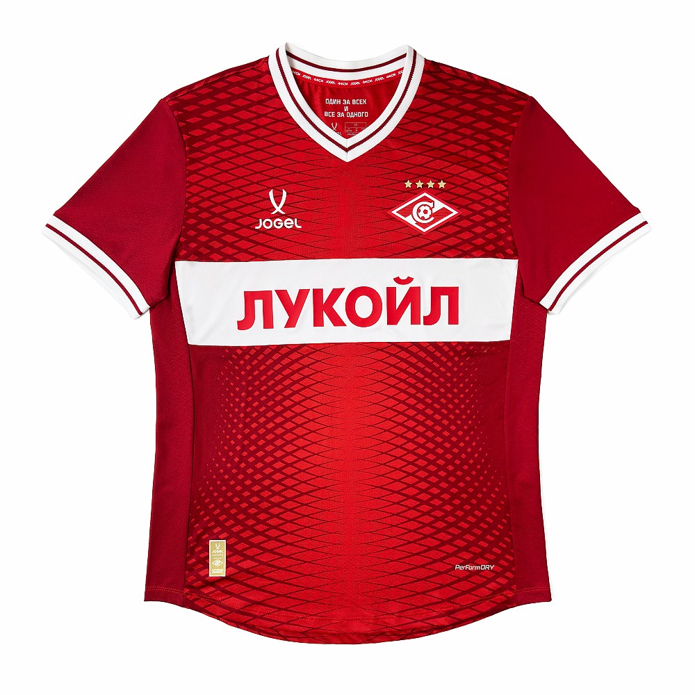 Spartak Moscow 2026-27 Home Kit