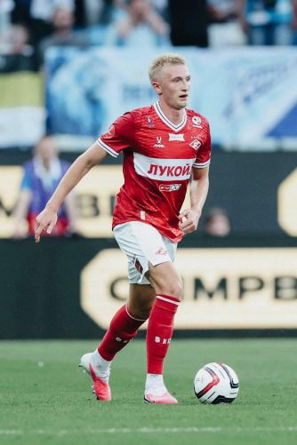 Spartak Moscow 2026-27 Russian Super Cup Kit