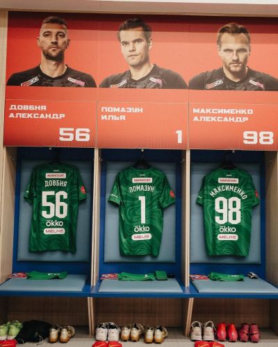 Spartak Moscow 2026-27 Russian Super Cup GK Kit