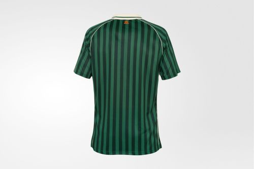 FC Krasnodar 2026-27 Home Kit