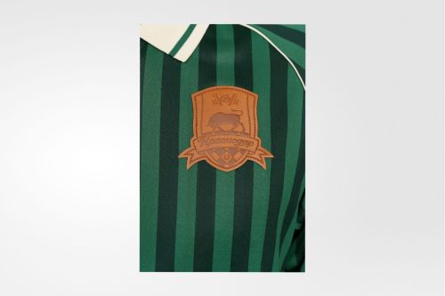 FC Krasnodar 2026-27 Home Kit