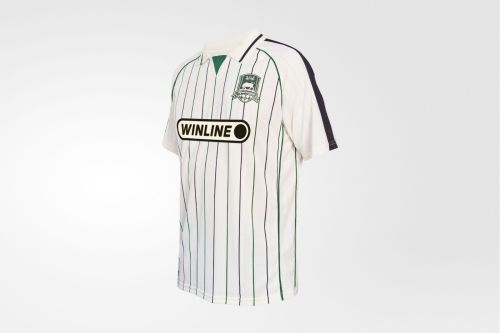 FC Krasnodar 2026-27 Away Kit