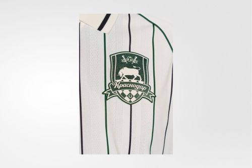 FC Krasnodar 2026-27 Away Kit