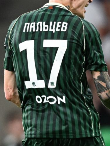 FC Krasnodar 2026-27 Russian Cup Home Kit
