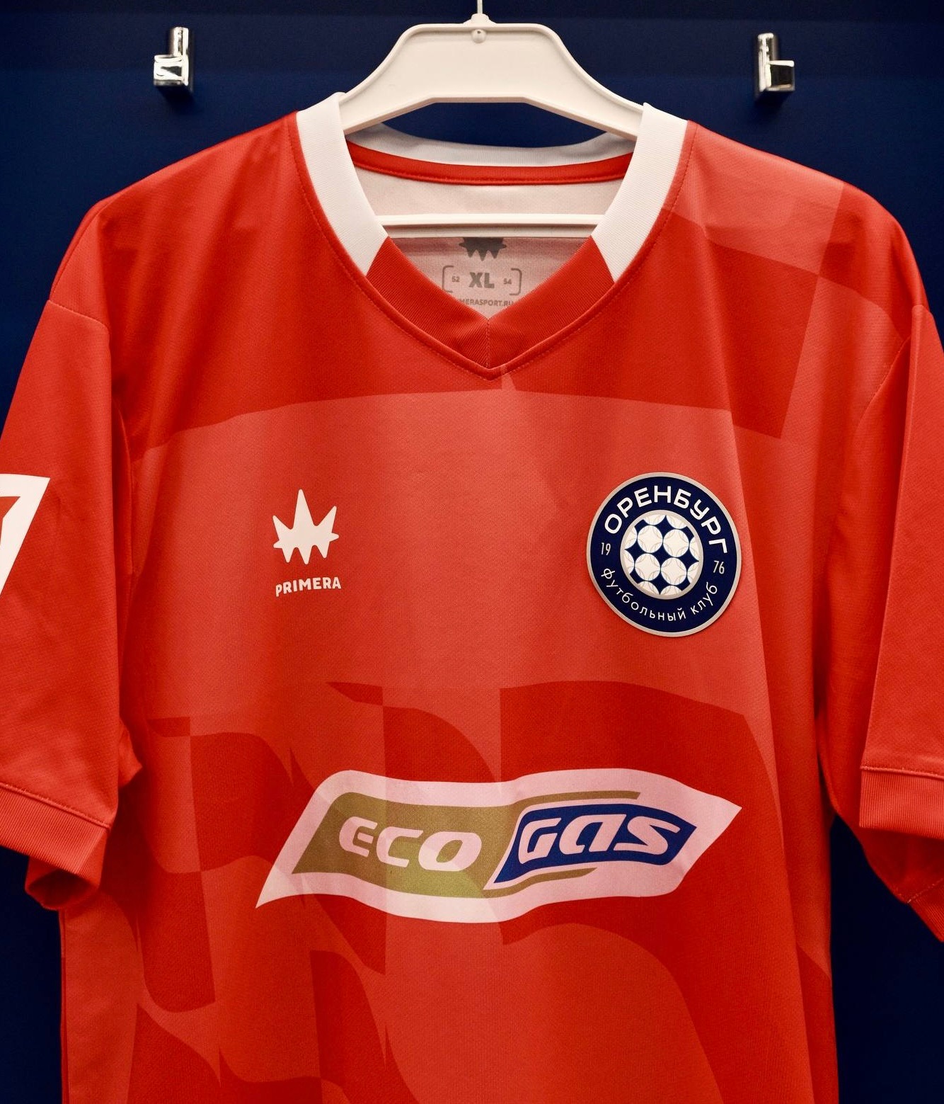 FC Orenburg 2026-27 GK 2 Kit