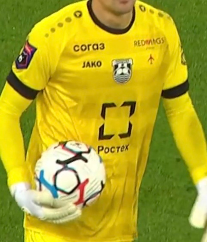 Baltika 2026-27 GK 2 Kit