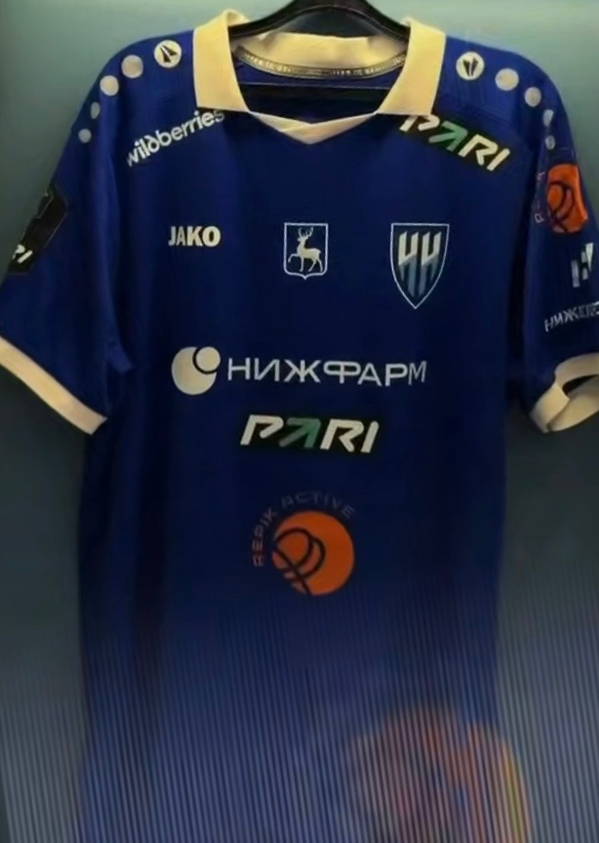 Nizhny Novgorod 2026-27 Home Kit