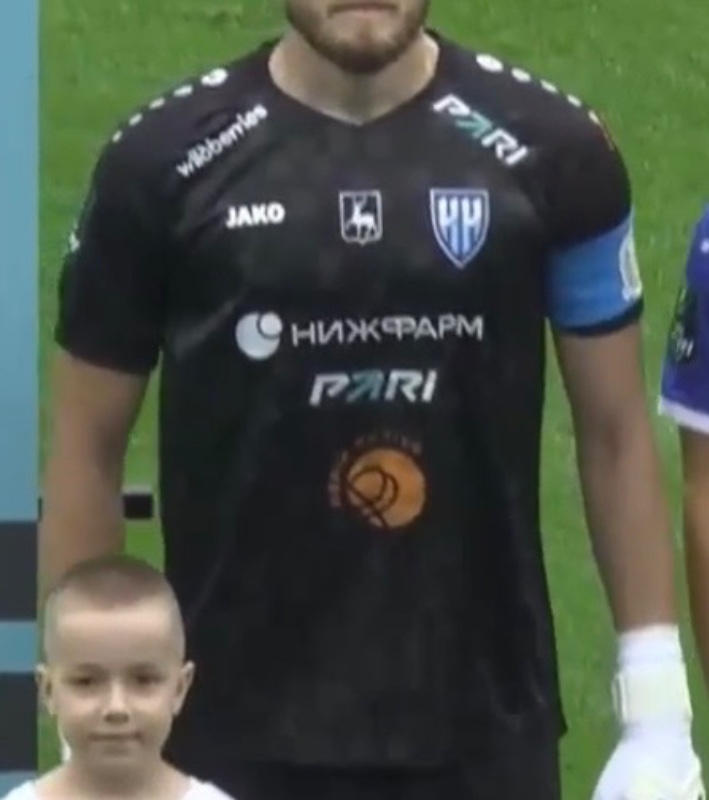 Nizhny Novgorod 2026-27 GK 1 Kit