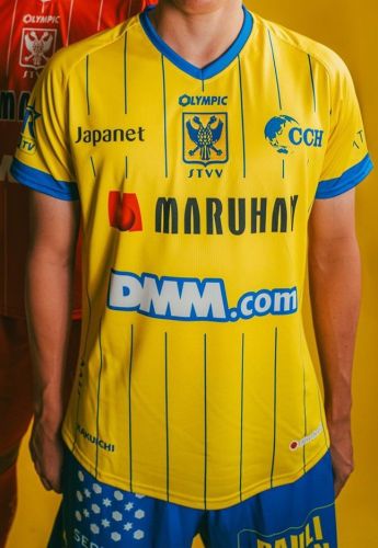 Sint-Truidense VV 2026-27 Home Kit