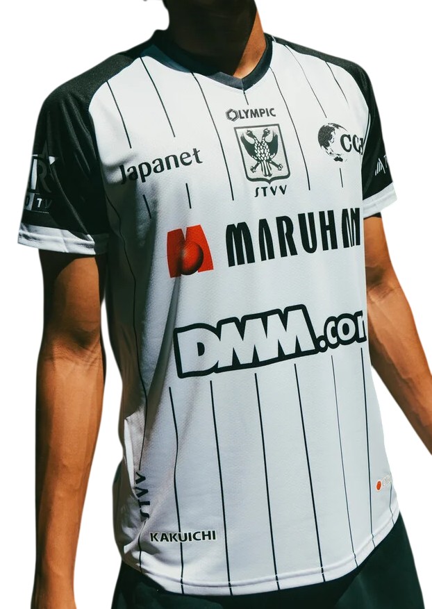 Sint-Truidense VV 2026-27 Away Kit