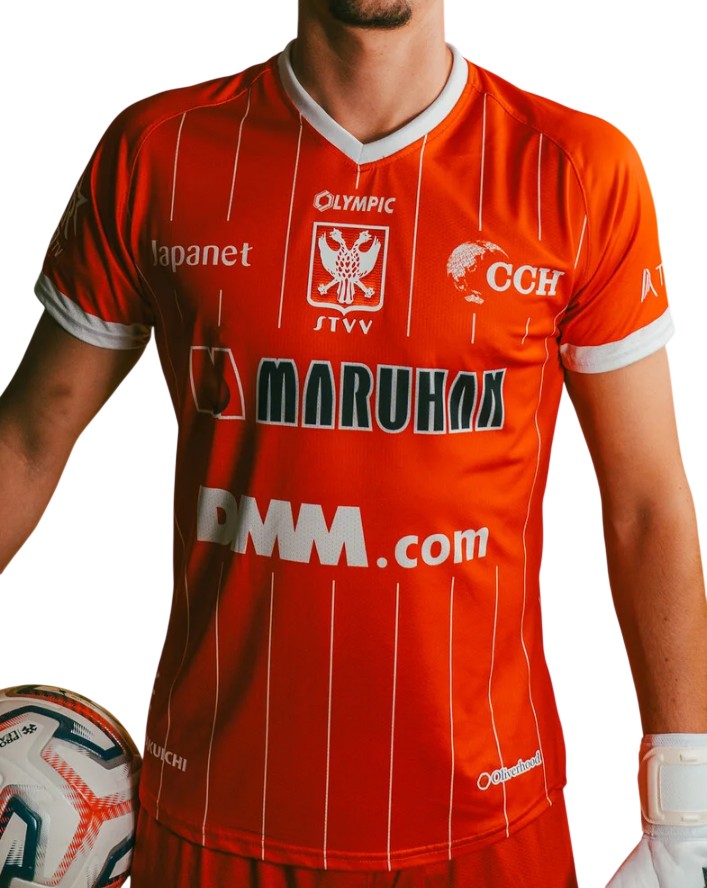 Sint-Truidense VV 2026-27 GK 1 Kit