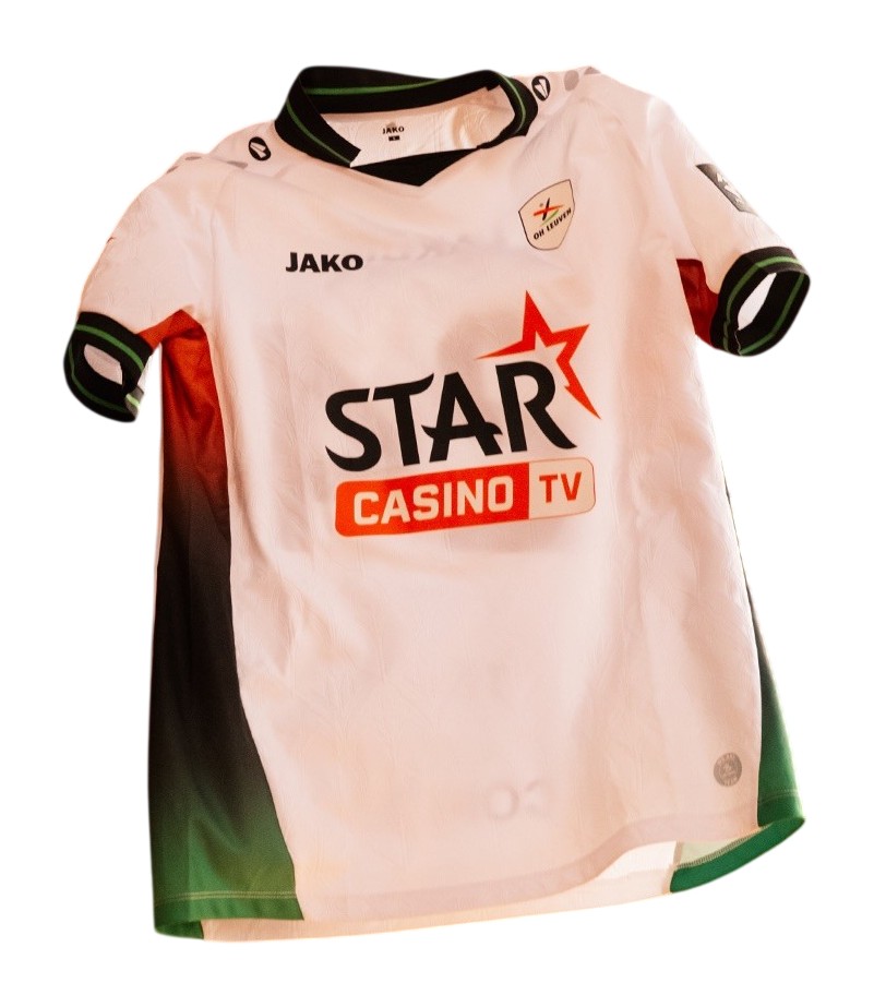 Home shirt