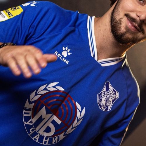 Mladost Lučani 2026-27 Home Kit
