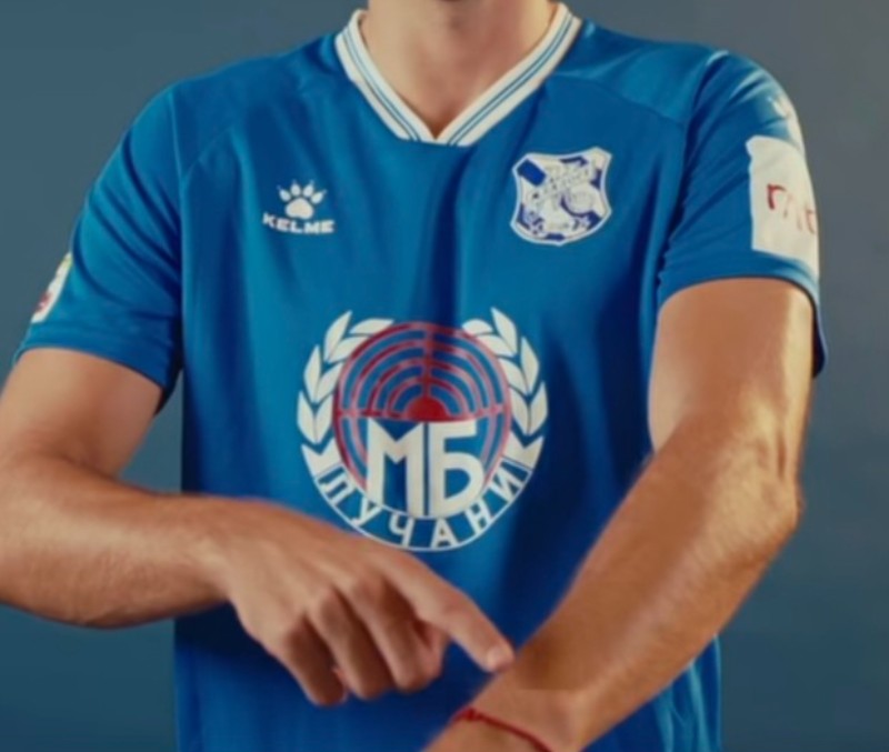 Mladost Lučani 2026-27 Home Kit