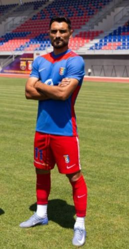Chindia Târgoviște 2026-27 Home Kit