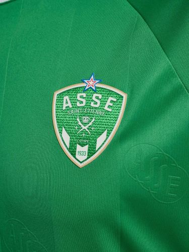 AS Saint-Étienne 2026-27 Home Kit